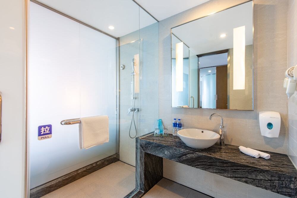 Яньчэн: Holiday Inn Express Yancheng City Center