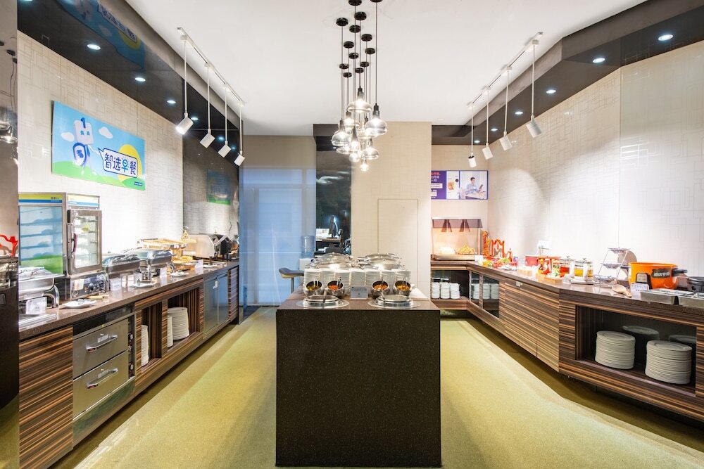 Яньчэн: Holiday Inn Express Yancheng City Center