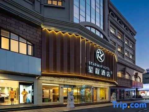 Наньтун: Starway QD Mid jianghai Rd