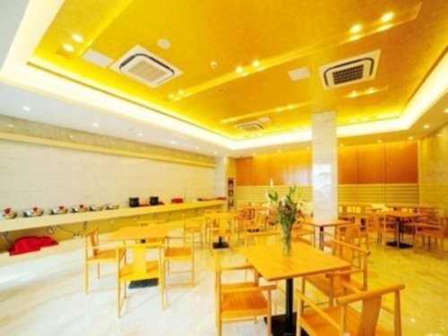 Наньтун: Starway QD Mid jianghai Rd