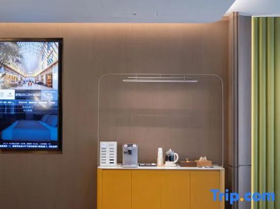 Наньтун: Starway QD Mid jianghai Rd