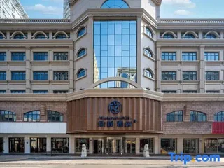 Наньтун: Starway QD Mid jianghai Rd
