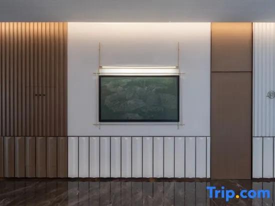 Наньтун: Starway QD Mid jianghai Rd