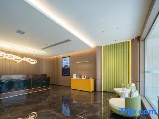 Наньтун: Starway QD Mid jianghai Rd