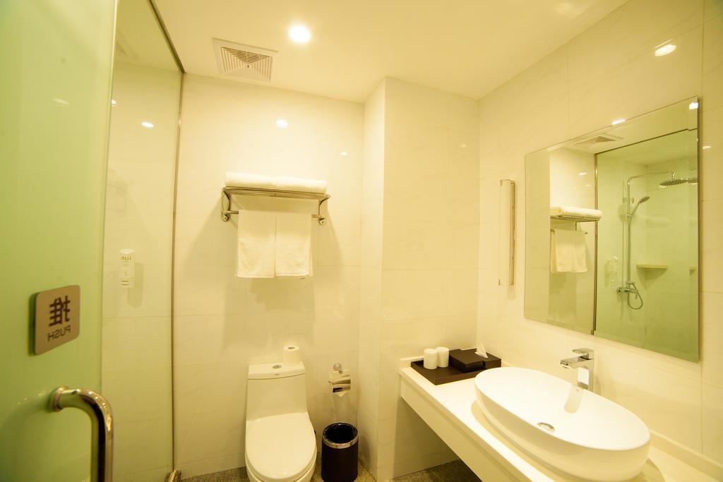 Наньтун: Starway QD Mid jianghai Rd