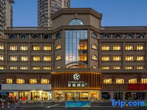 Наньтун: Starway QD Mid jianghai Rd