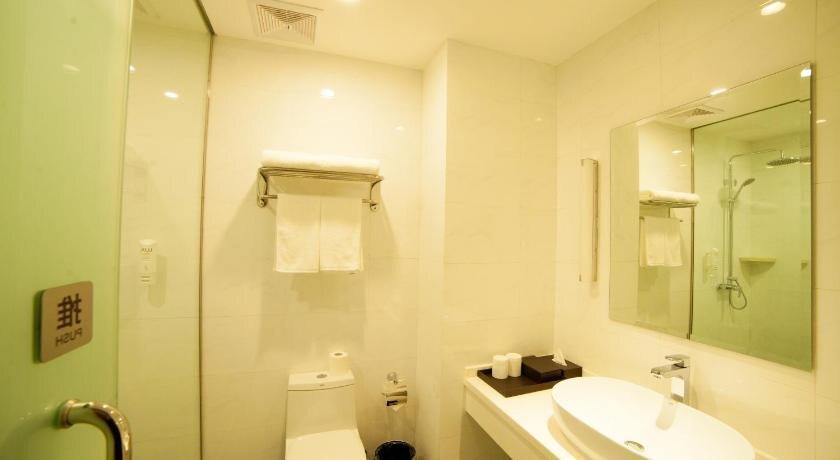 Наньтун: Starway QD Mid jianghai Rd