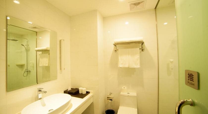 Наньтун: Starway QD Mid jianghai Rd