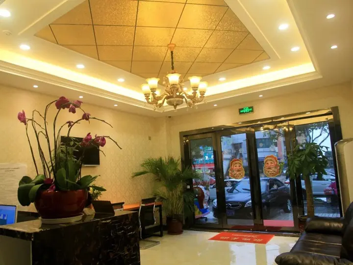 Шанхай: Shell Shanghai Pudong New District Zhongke Road Ho