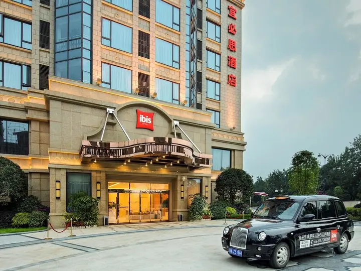 Чэнду: Ibis Wenjiang Floraland