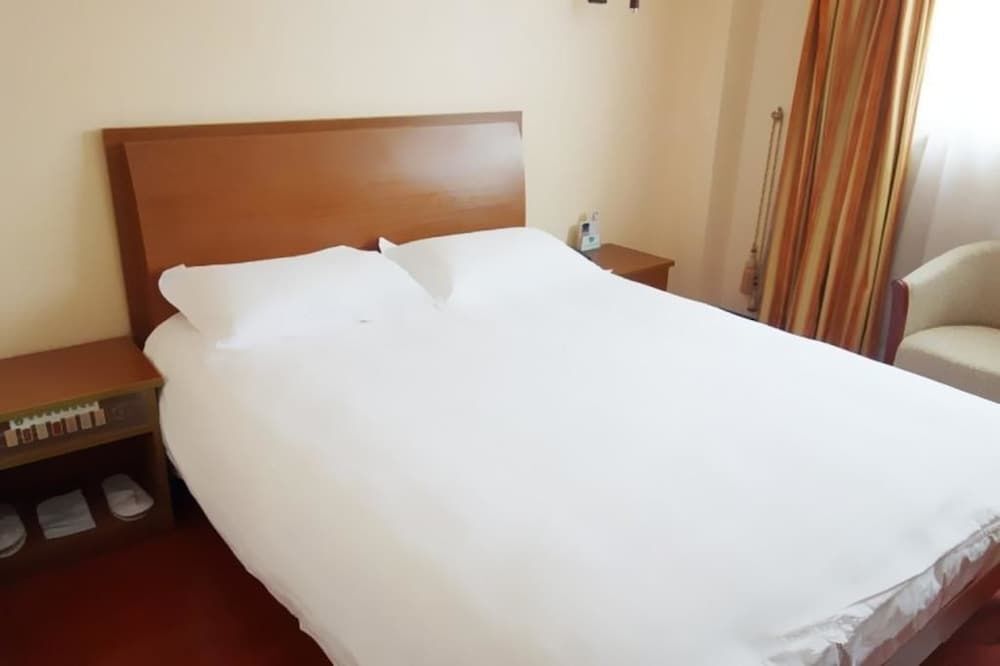 Шанхай: Jitai Hotels Xujiahui