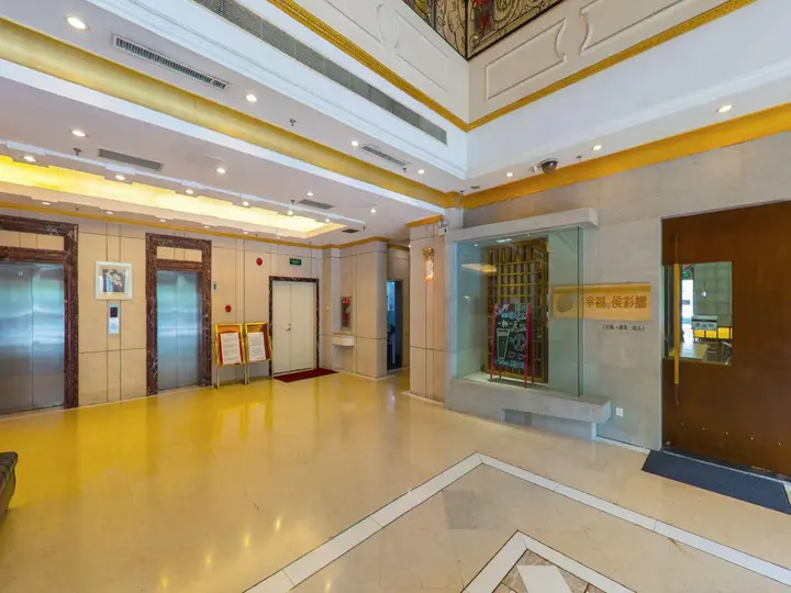 Шанхай: JI Hotel Caohejing Shanghai
