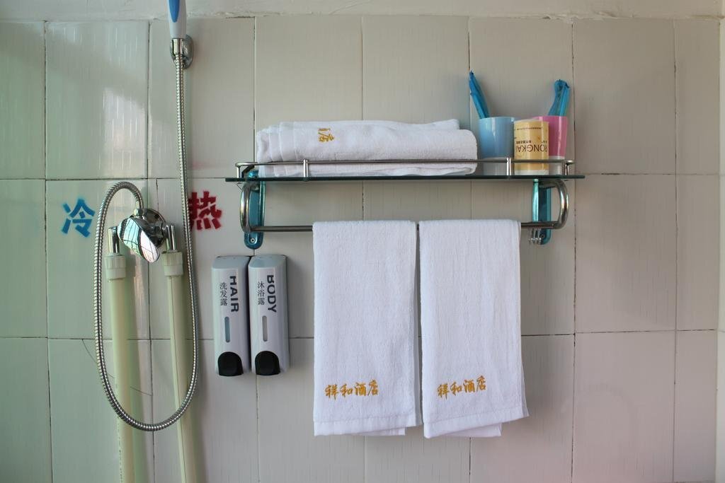 Куньмин: Kunming Peaceful Hotel Changshui Airport Branch
