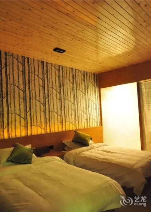 Шангри-Ла: the Vitality inn