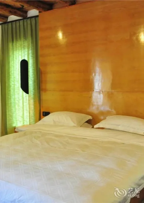 Шангри-Ла: the Vitality inn
