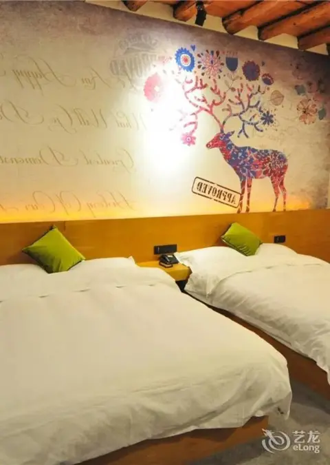 Шангри-Ла: the Vitality inn