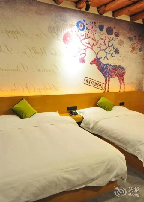 Шангри-Ла: the Vitality inn