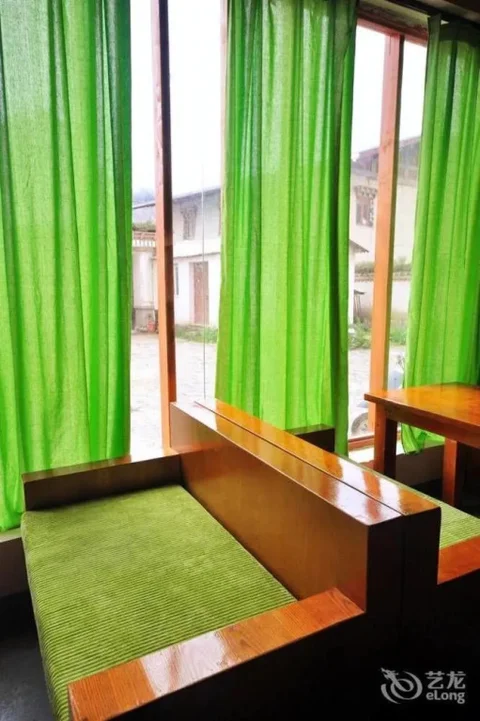Шангри-Ла: the Vitality inn