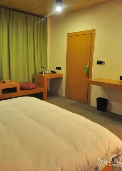 Шангри-Ла: the Vitality inn