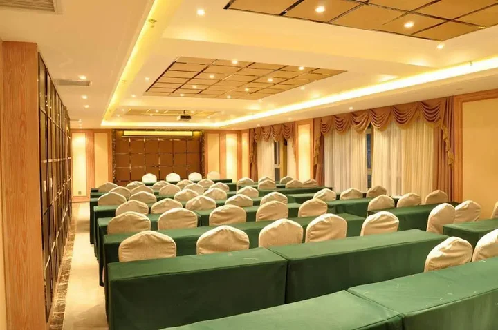 Сичан: Mareka Haihe International Hotel
