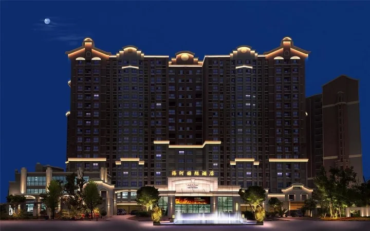 Сичан: Mareka Haihe International Hotel