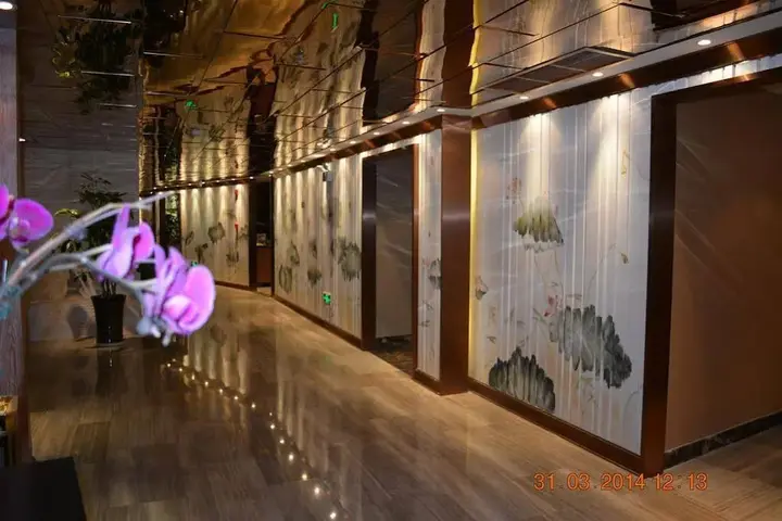 Сичан: Mareka Haihe International Hotel