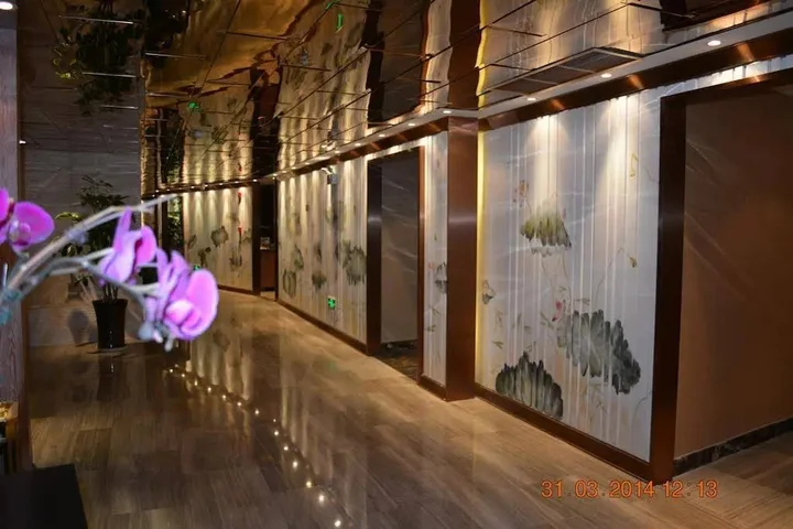 Сичан: Mareka Haihe International Hotel