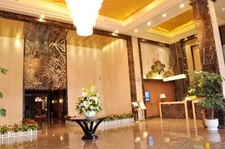 Сичан: Mareka Haihe International Hotel
