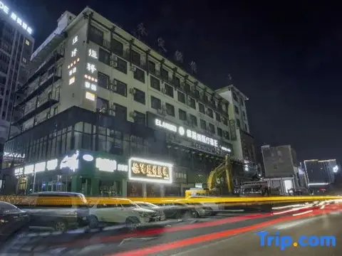Чжанцзяцзе: Zhangjiajie Wang Yi Inn