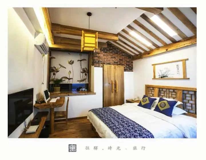 Zhangjiajie Wang Yi Inn — фото 5