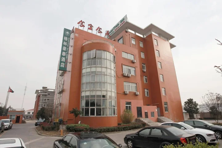 Чанчжоу: Greentree Inn Liyang Nanhuan East Road