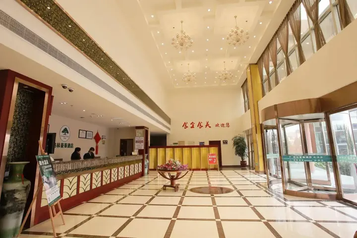 Чанчжоу: Greentree Inn Liyang Nanhuan East Road