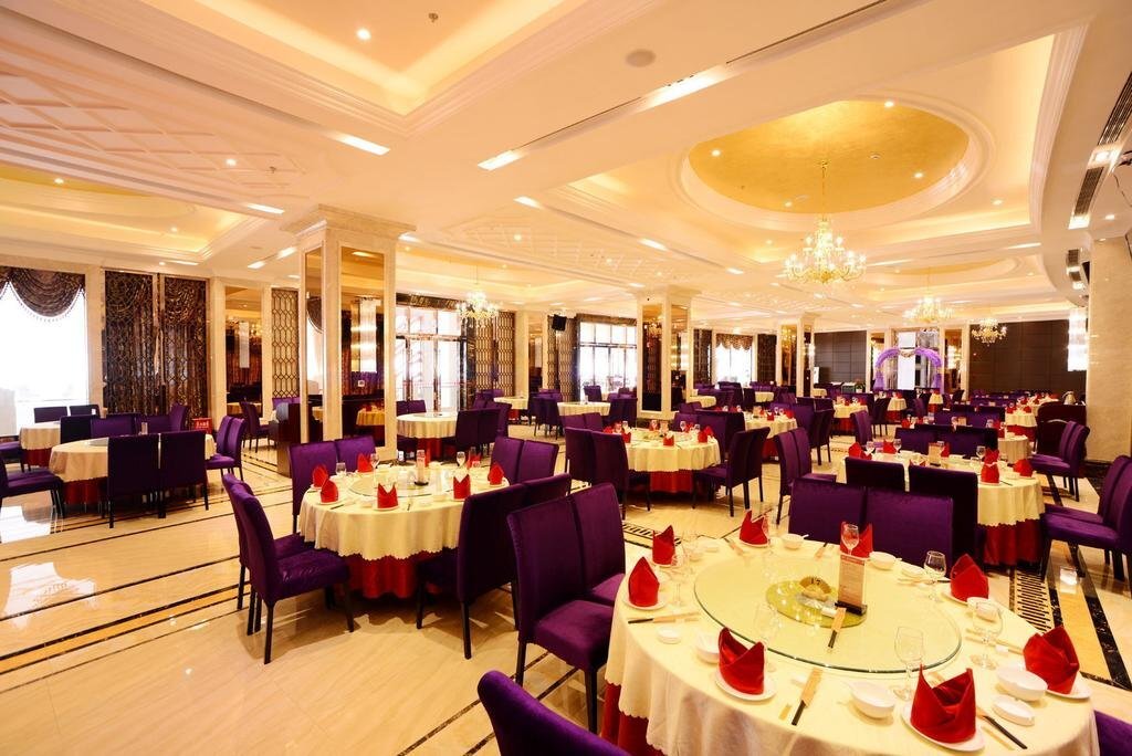 Kunming Xiangjiang Hotel — фото 4