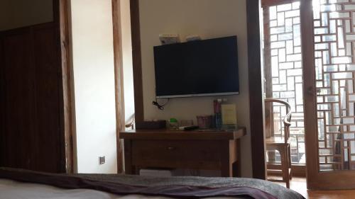 Лицзян: Lijiang Xianshe House
