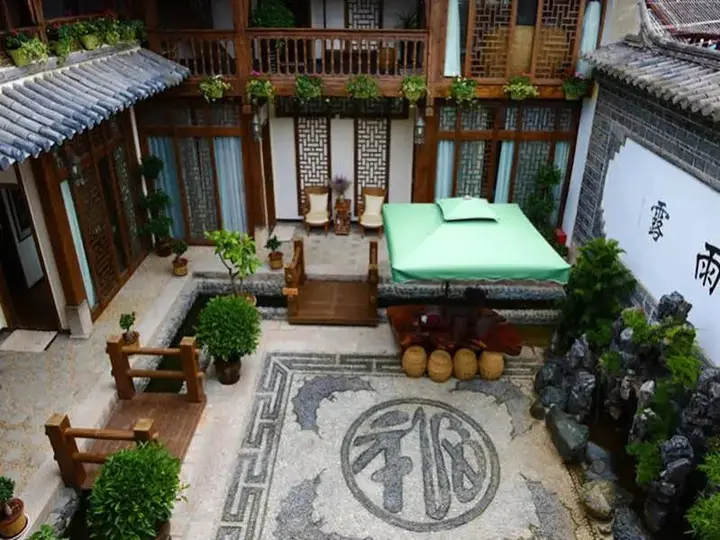 Лицзян: Lijiang Xianshe House