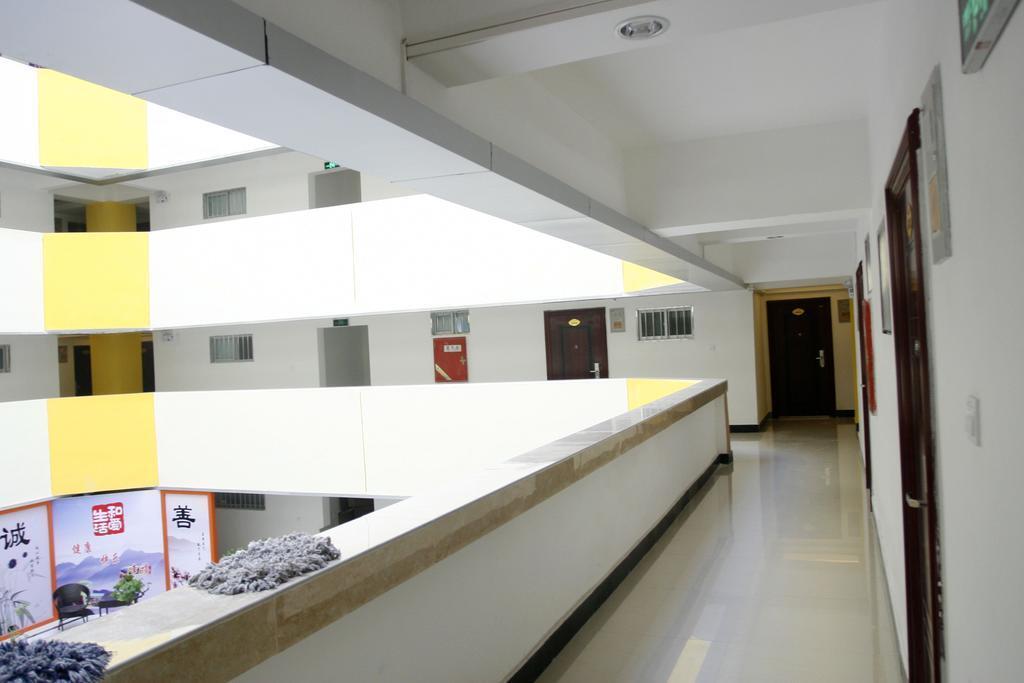 Сиань: Dong Ge Hotel