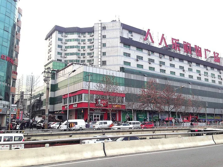 Сиань: Dong Ge Hotel