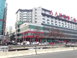 Сиань: Dong Ge Hotel