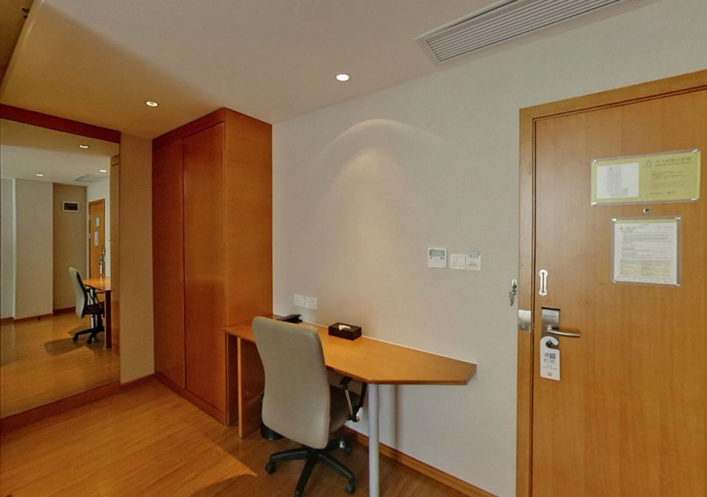 Шанхай: Ji Hotel Hongqiao Airport
