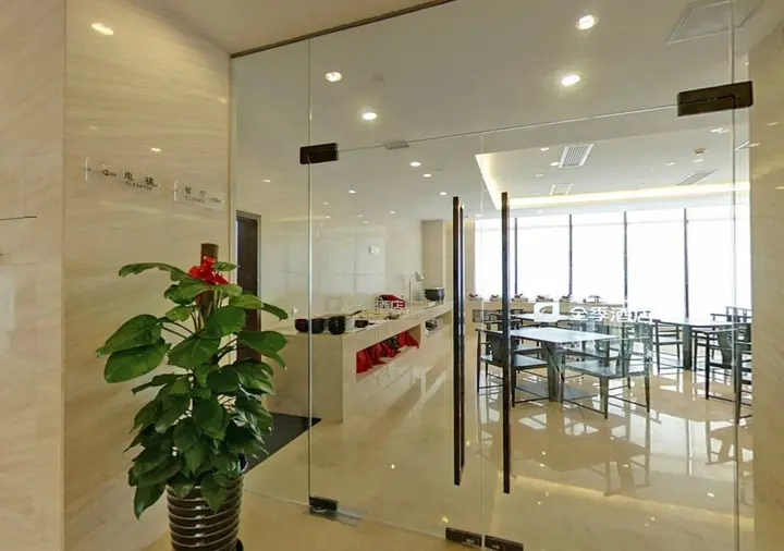 Шанхай: Ji Hotel Hongqiao Airport