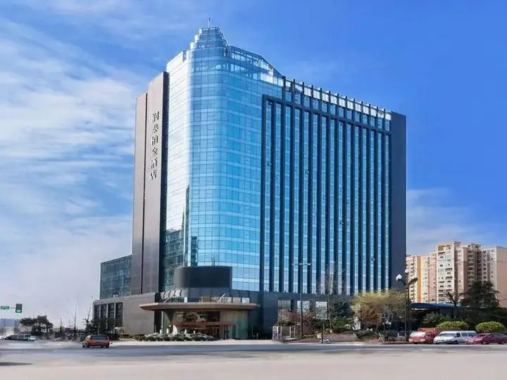 Чэнду: Paxton Park Hotel Chengdu