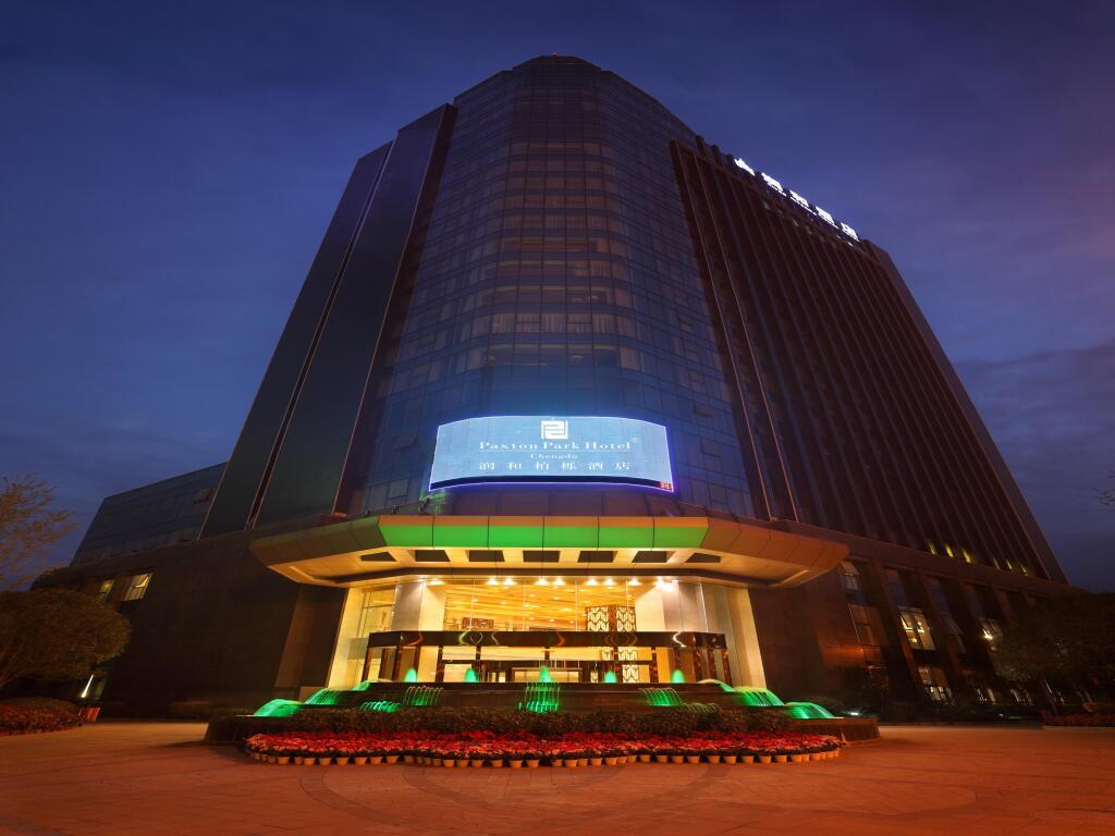 Paxton Park Hotel Chengdu — фото 1