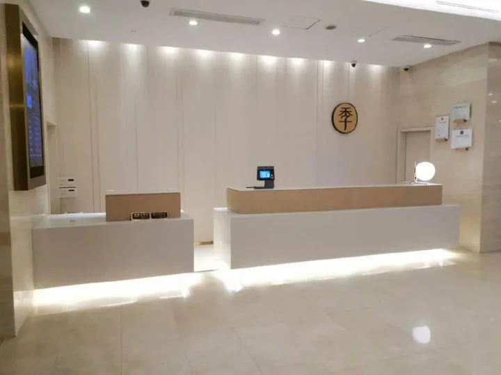 Шанхай: JI Hotel Shanghai Anting Hotel