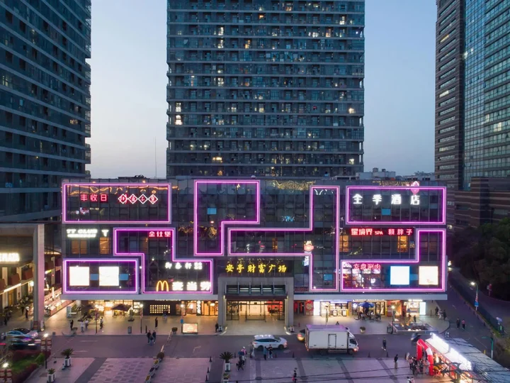 Шанхай: JI Hotel Shanghai Anting Hotel