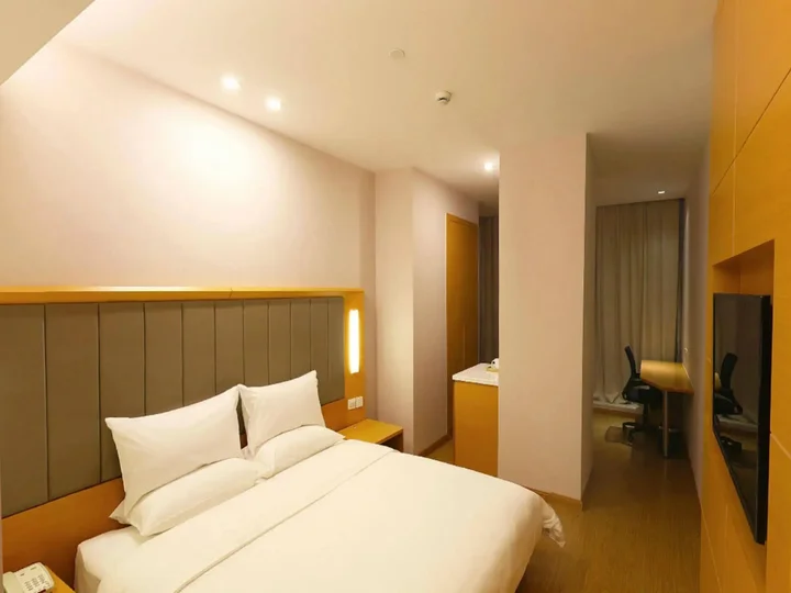Шанхай: JI Hotel Shanghai Anting Hotel