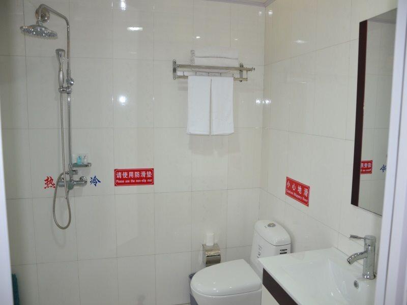 Шиянь: Wudangshan Yinjie Holiday Hotel