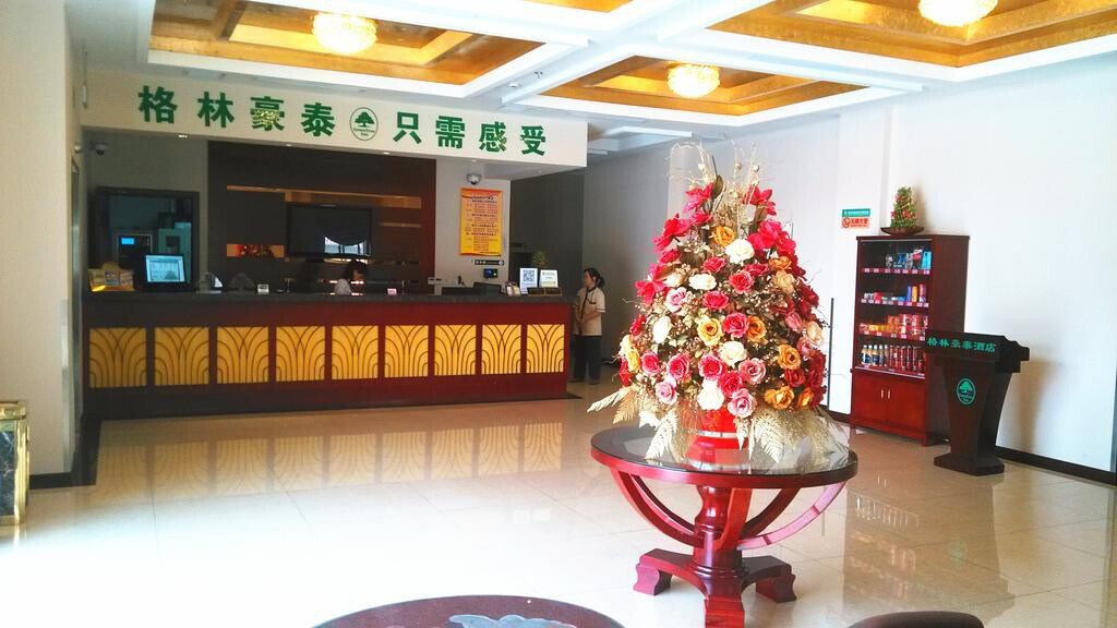 GreenTree Inn Shanghai Changxing Island Yuansha Business Hotel — фото 1