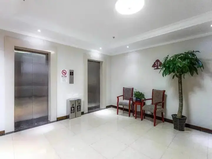 Шанхай: GreenTree Inn Shanghai Changxing Island Yuansha Business Hotel
