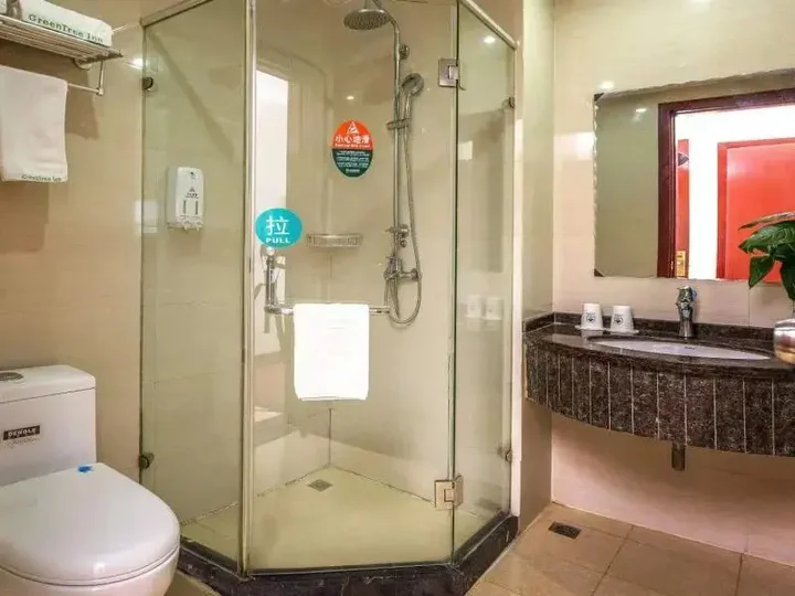 Шанхай: GreenTree Inn Shanghai Changxing Island Yuansha Business Hotel