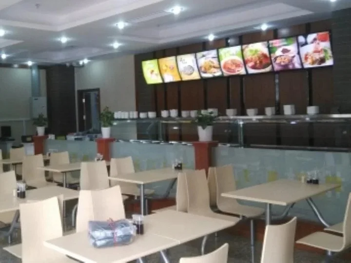 Шанхай: GreenTree Inn Shanghai Changxing Island Yuansha Business Hotel